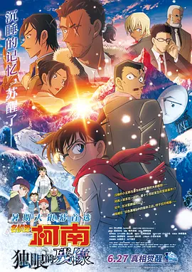 日韩深夜福利视频