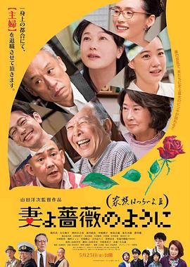 日韩深夜福利视频