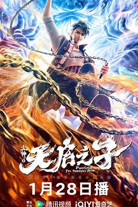 日韩深夜福利视频
